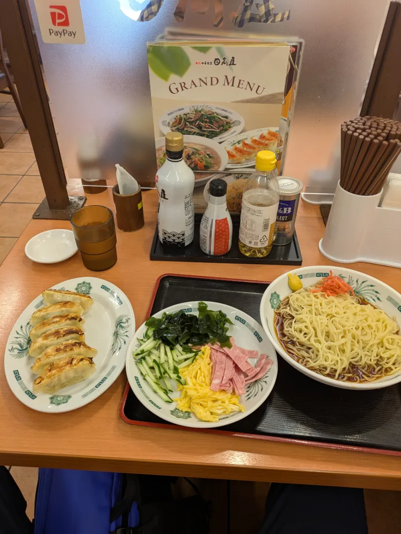 lunch