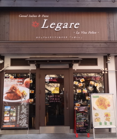 legare